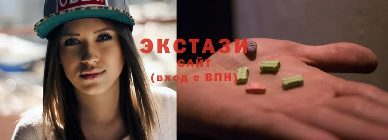 хочу наркоту  Нягань  Ecstasy 280 MDMA 